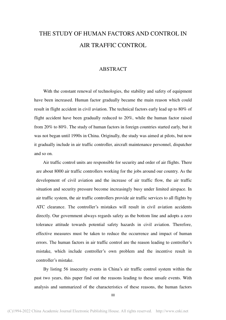 旧稿硕论 空中交通管制中的人为因素及管控研究 -约50840字符.pdf_第4页