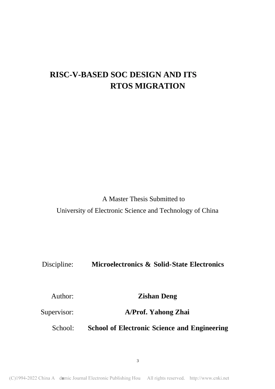 旧稿硕论三稿 微电子学与固体电子学     基于RISC-V的SoC设计及其RTOS移植-约63492字符.docx_第3页