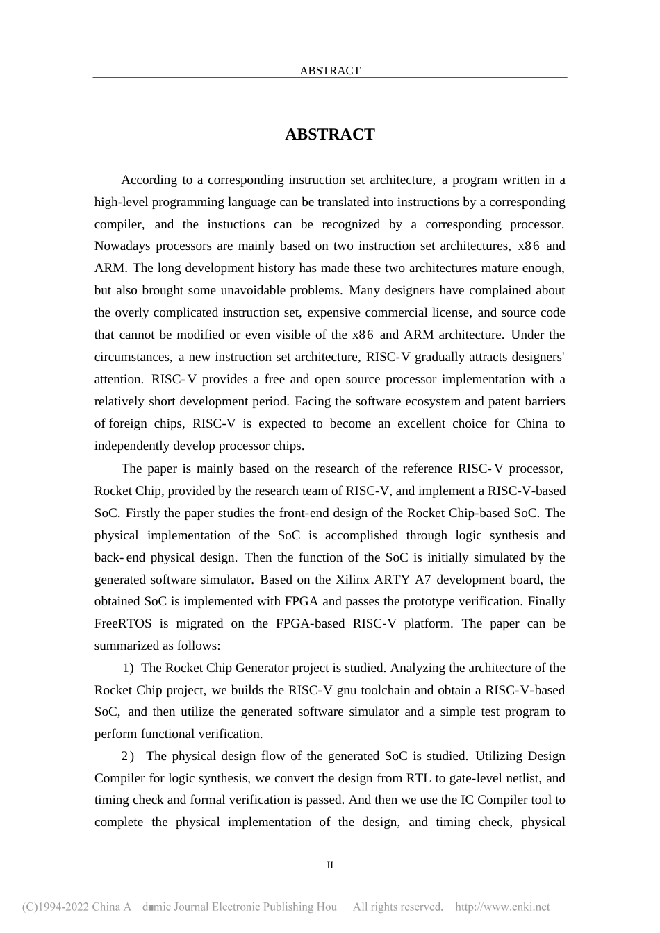 旧稿硕论三稿 微电子学与固体电子学     基于RISC-V的SoC设计及其RTOS移植-约63492字符.docx_第7页