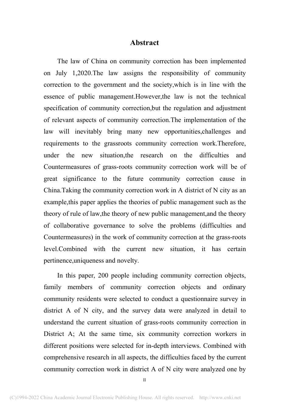 22年公共管理硕论MPA N市A区基层社区矫正工作困境与对策研究——基于公共管理视角-.pdf_第7页