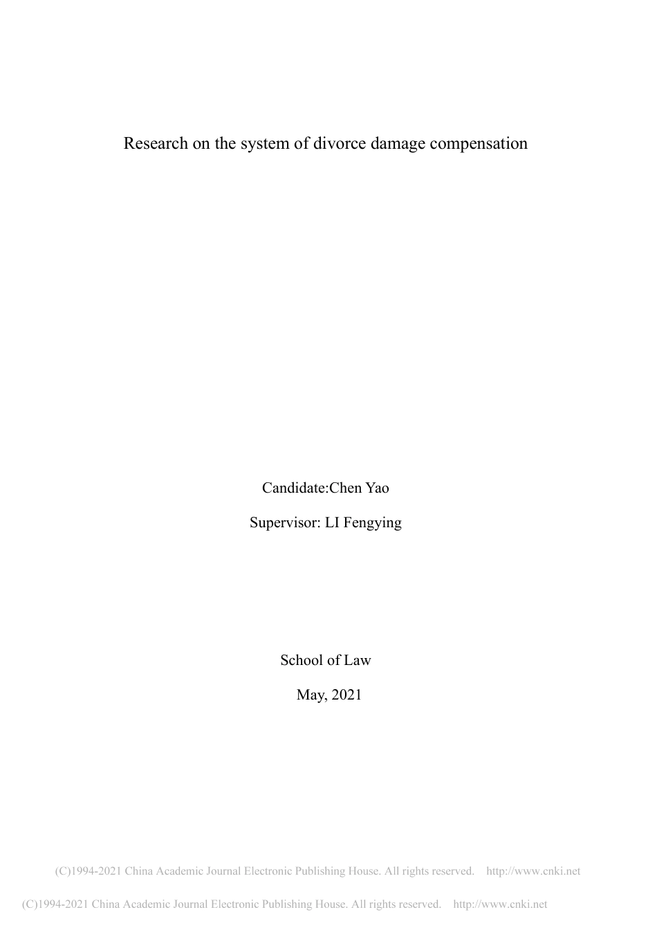 21年法学硕论 离婚损害赔偿制度问题研究-陈瑶-约47508字符.pdf_第3页