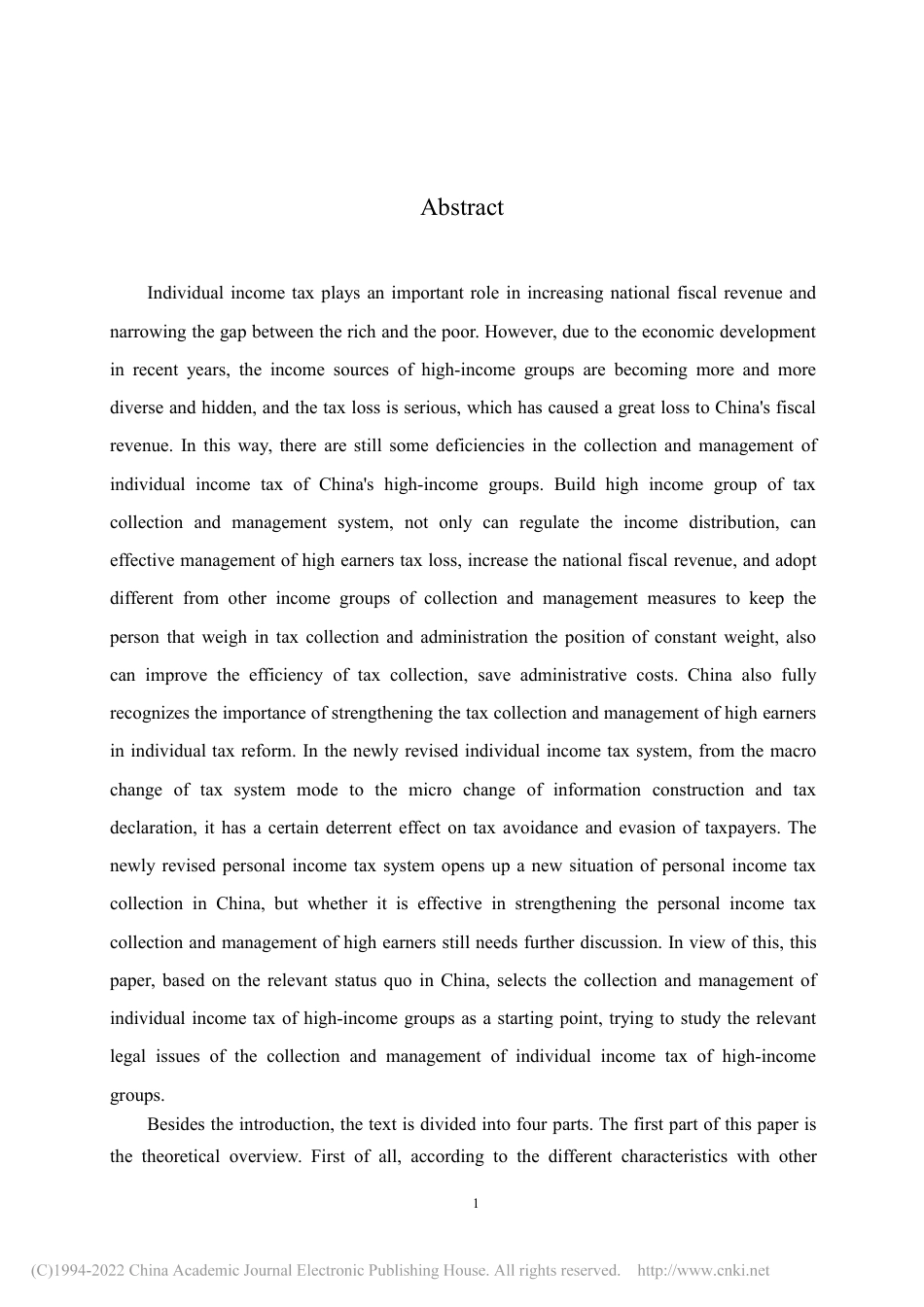 旧稿硕论 高收入群体的个人所得税征管法律问题研究_ -约43117字符.pdf_第6页