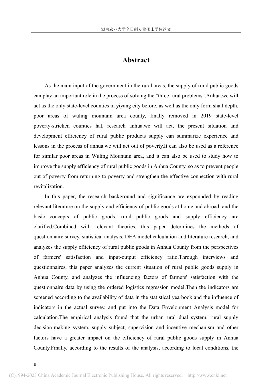 22年硕论农业管理 农村公共产品供给现状及效率研究——以安化县为例-约69655字符.pdf_第5页