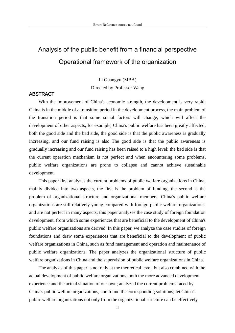 22年收硕论 从财务角度分析公益组织的可持续发展-约37788字符.docx_第2页