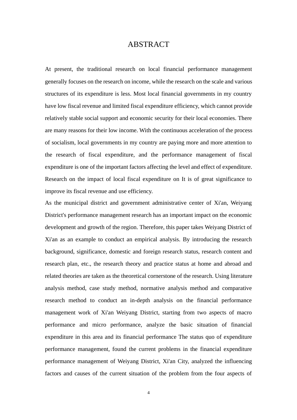 23年硕论3万7字 西安市未央区地方财政支出绩效管理研究(8)-约45804字符.docx_第4页