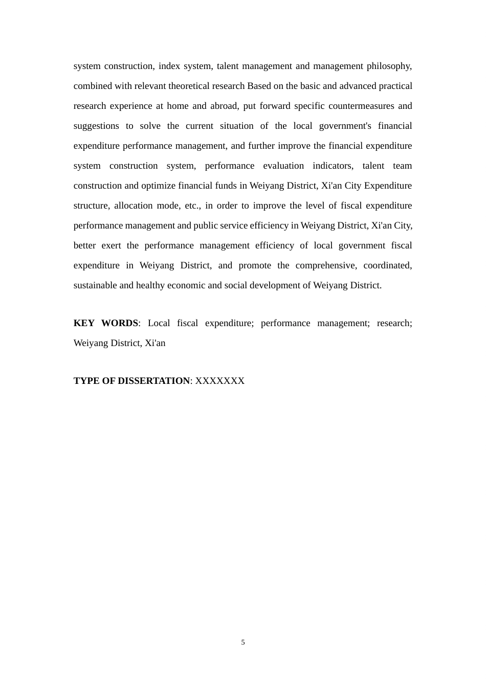 23年硕论3万7字 西安市未央区地方财政支出绩效管理研究(8)-约45804字符.docx_第5页