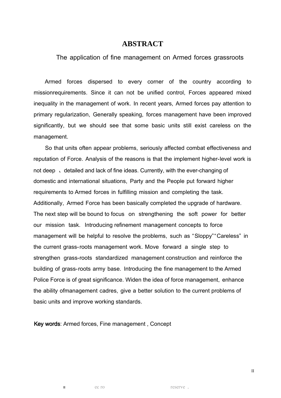 旧稿硕论  论精细化管理在武警基层部队的应用 -约33742字符.docx_第6页