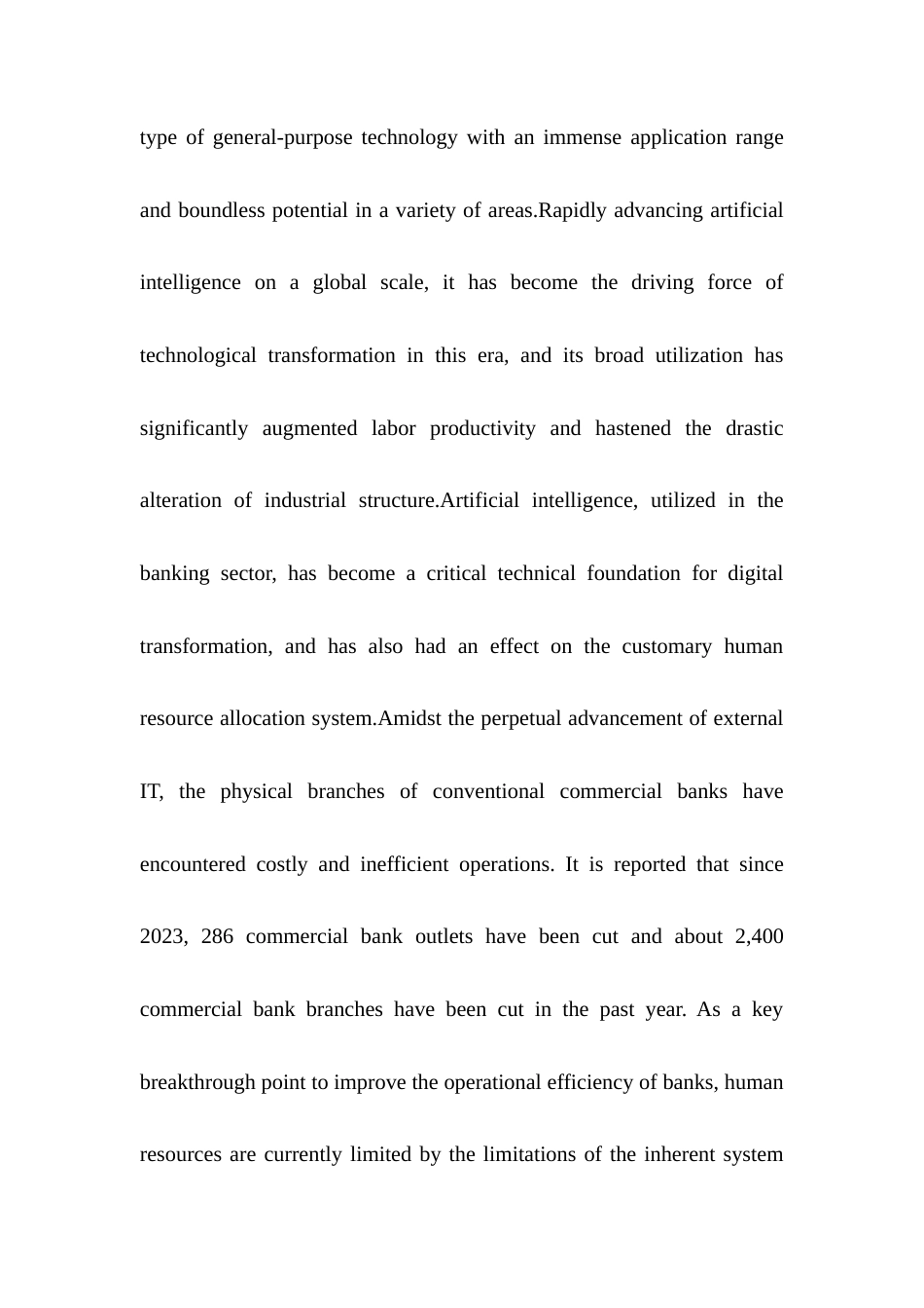 23年硕论工商管理MBA67%  人工智能背景下商业银行人力资源配置优化研究--以S银行J分行为例(2)(1)-约53135字符.docx_第4页