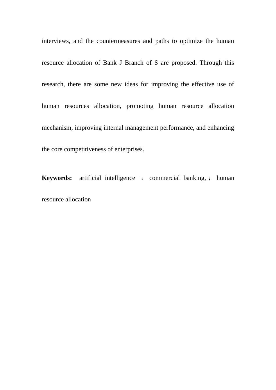 23年硕论工商管理MBA67%  人工智能背景下商业银行人力资源配置优化研究--以S银行J分行为例(2)(1)-约53135字符.docx_第7页