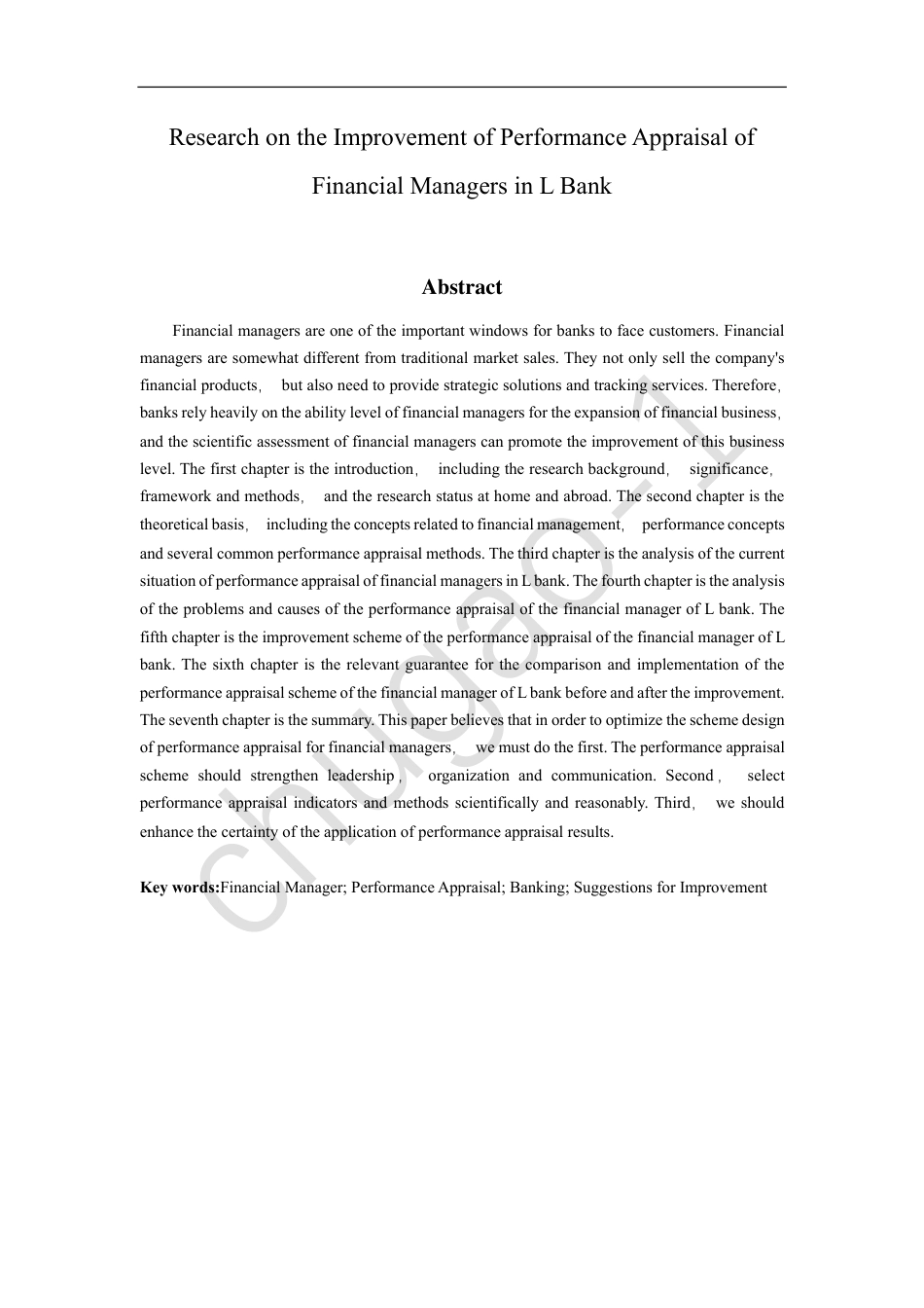 22年工商MBA硕论-L银行理财经理绩效考核改进研究-约44120字符.pdf_第2页