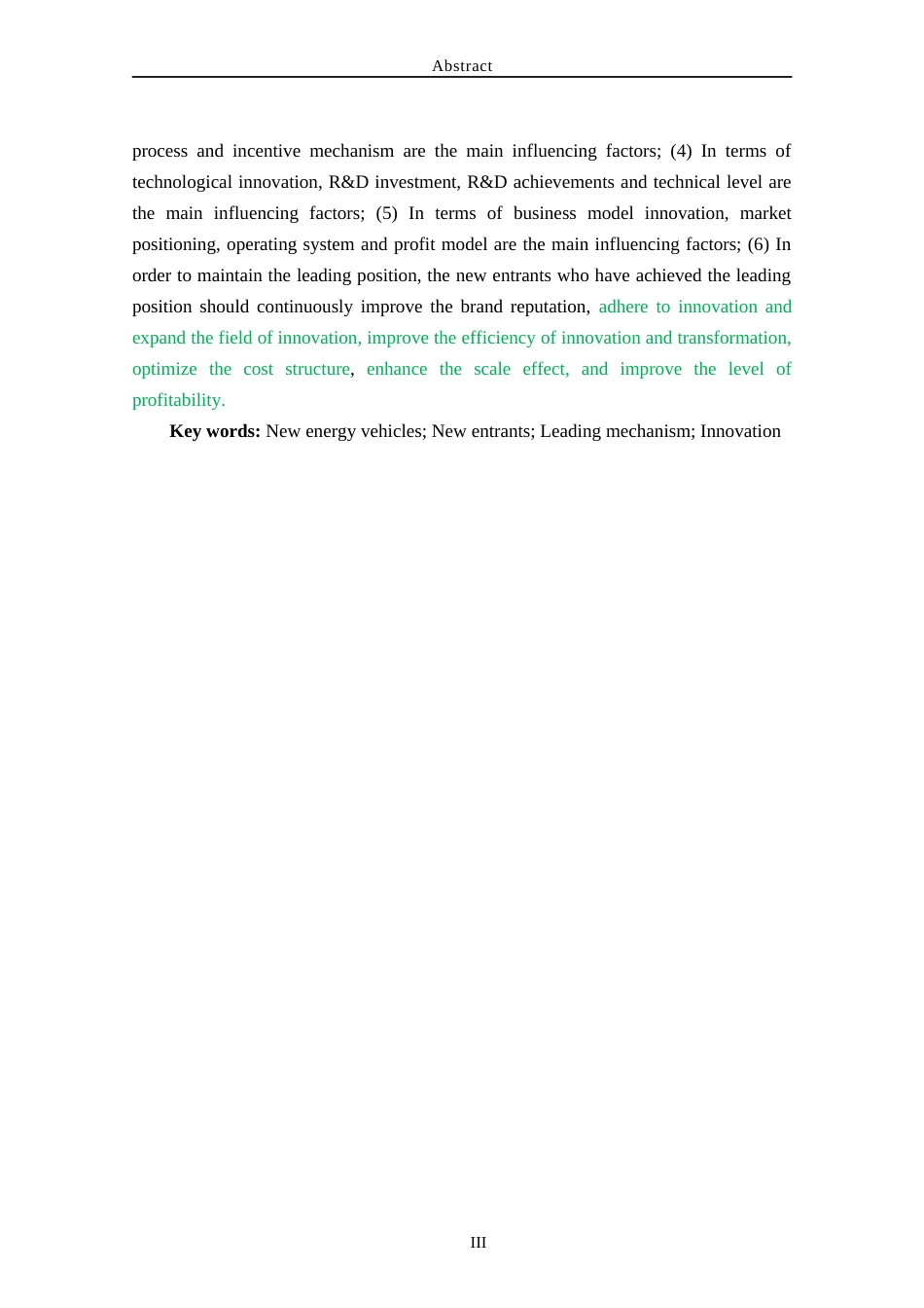 22年收 二稿硕论 我国新能源汽车新进入者领先机制研究20220901_标红_21041(2)-约75957字符.docx_第9页