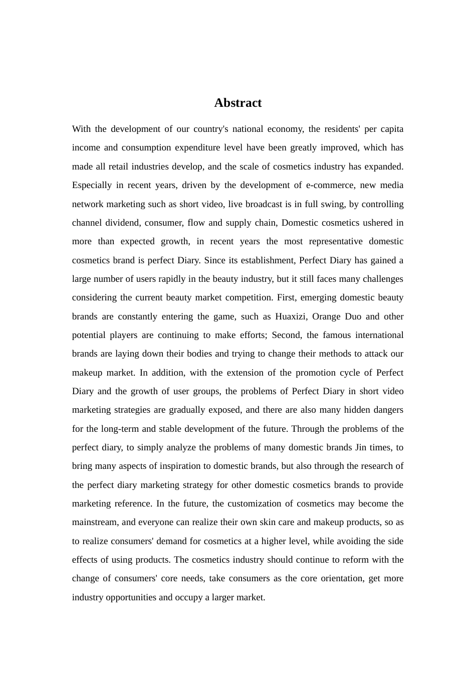23年硕论3万字MBA 抖音美妆类短视频运营策略优化研究——以完美日记官方抖音账号为例二稿-约35770字符.docx_第6页