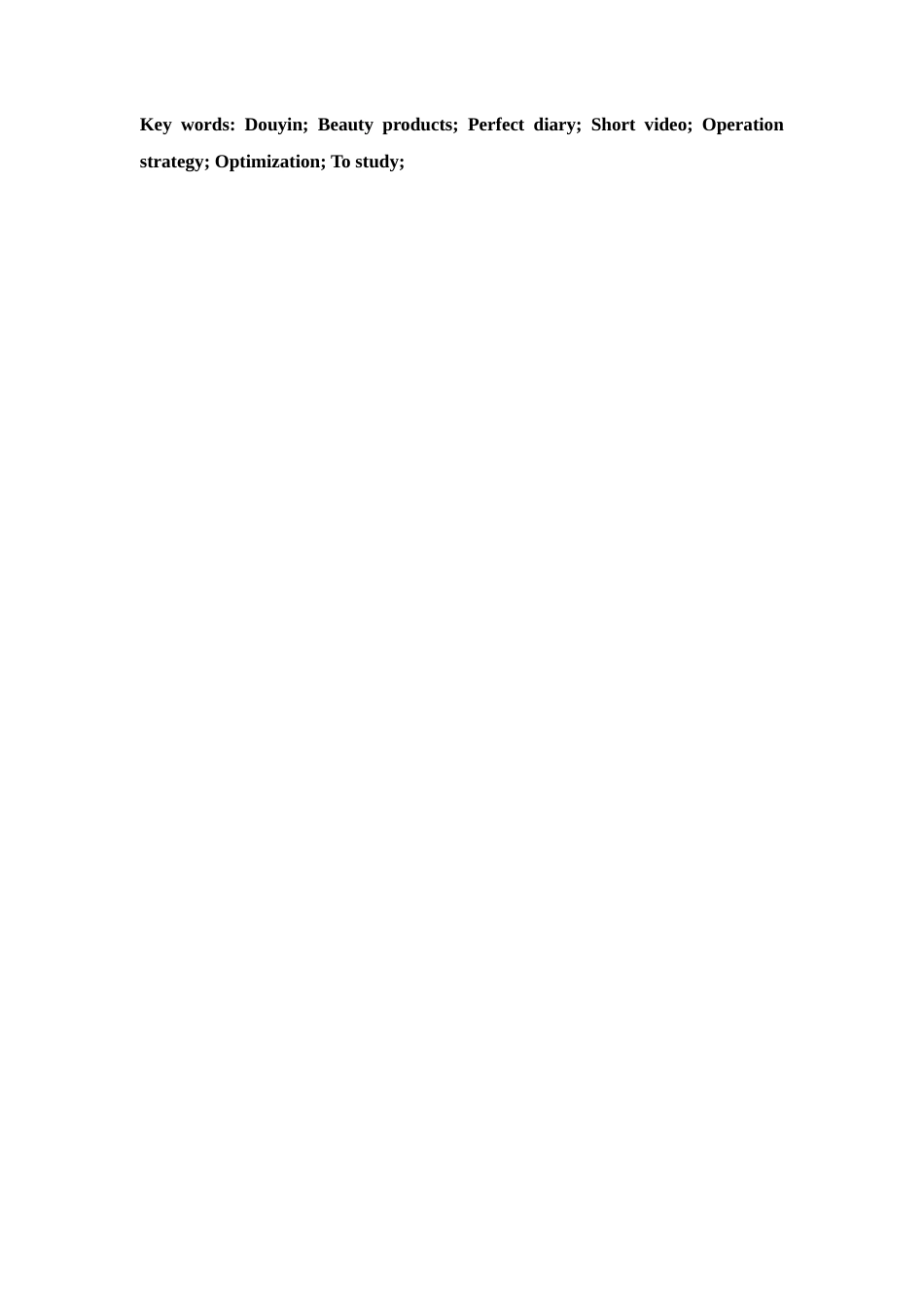 23年硕论3万字MBA 抖音美妆类短视频运营策略优化研究——以完美日记官方抖音账号为例二稿-约35770字符.docx_第7页