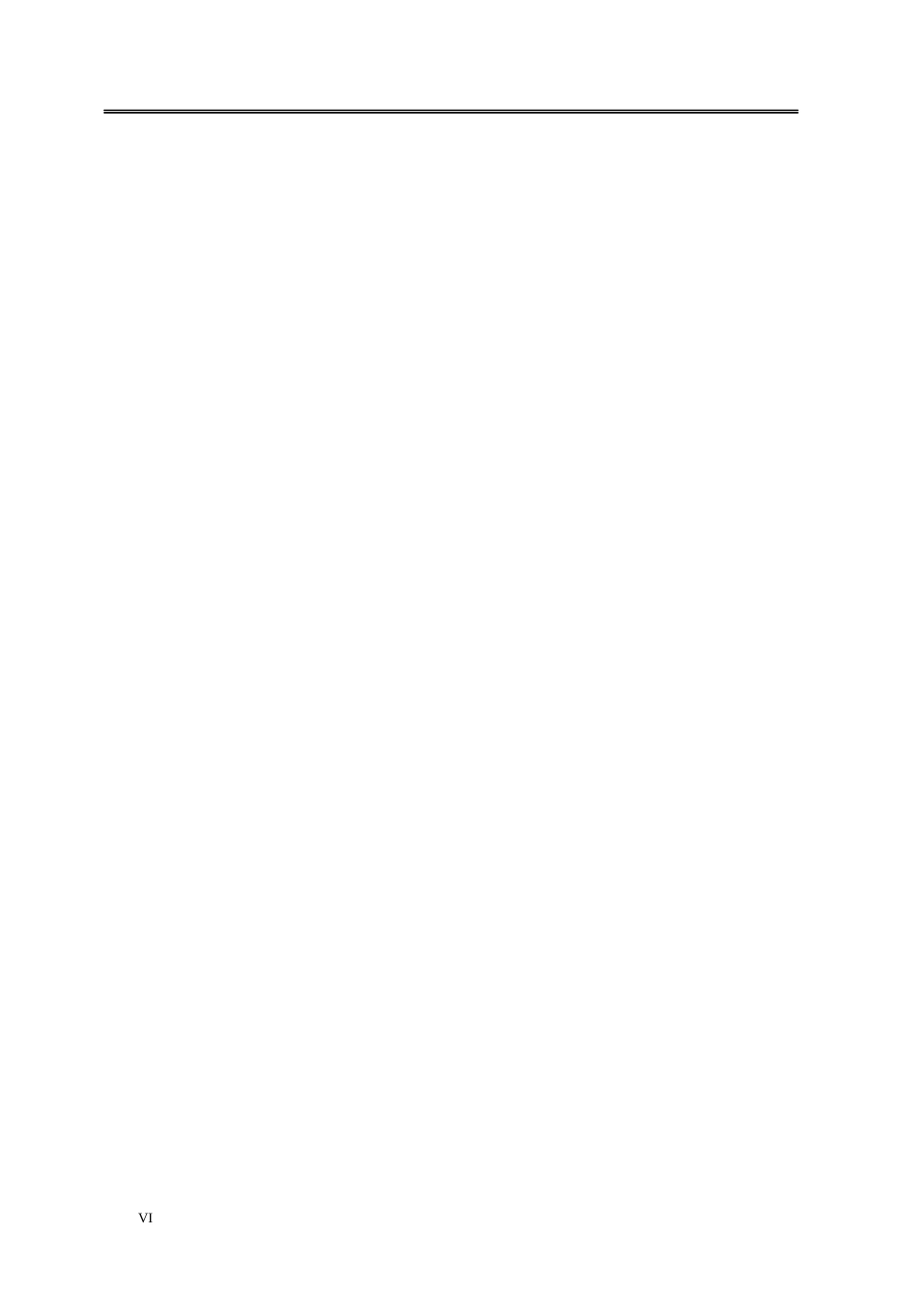 21年 硕论 19年旧稿 物流区域经济 潮州市A速运公司“快递下乡工程实施效果研究-约46430字符.docx_第6页