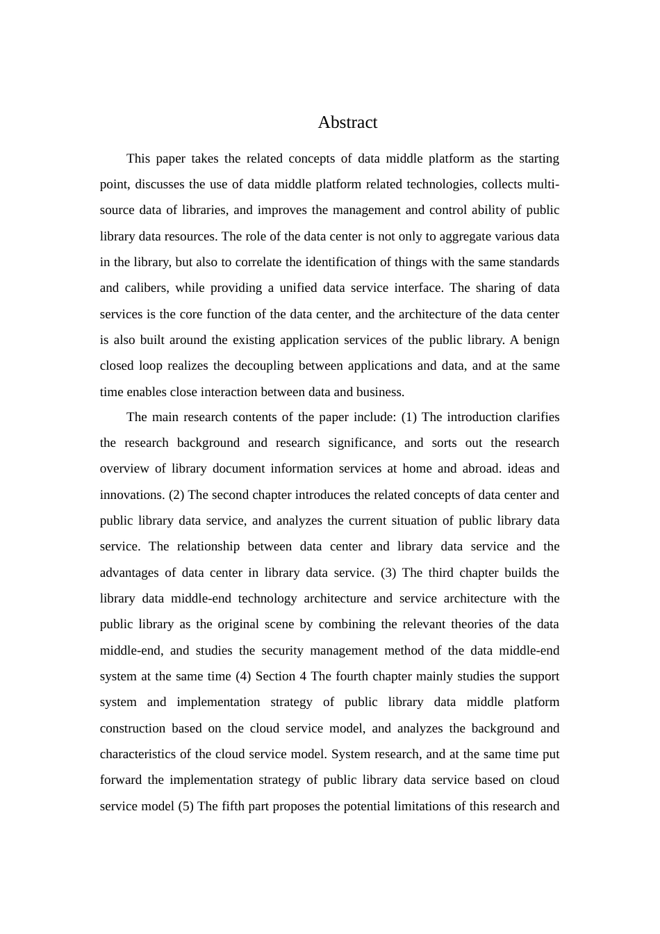 22年硕论情报学信息技术 基于中台的公共图书馆数据服务研究.doc_第2页