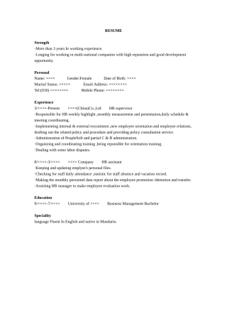 人事主管英文简历 HR Supervisor.doc