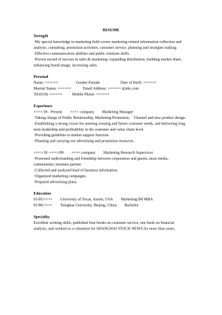 市场经理英文简历 Marketing Manage.doc