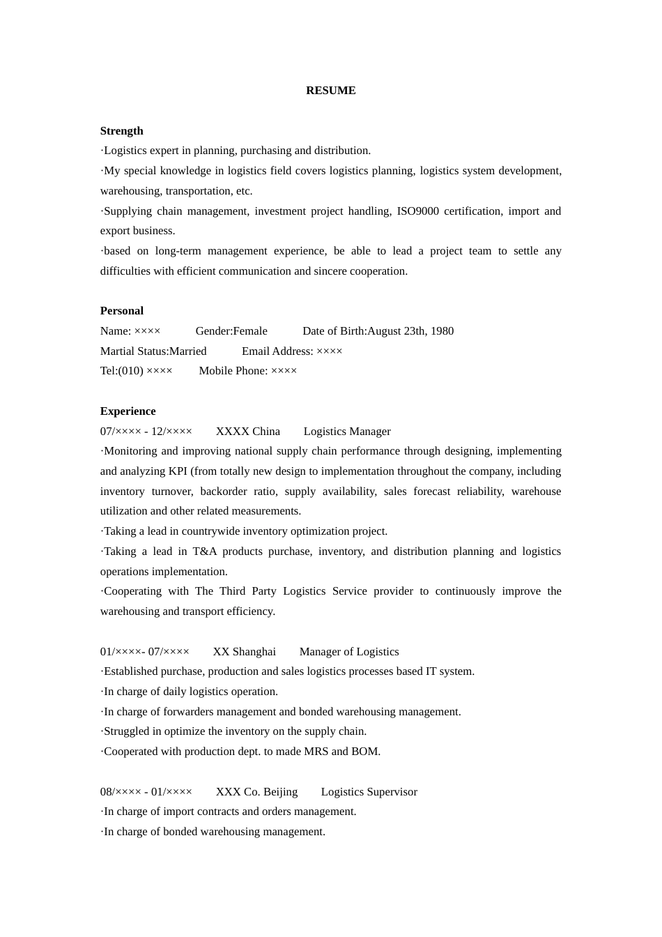 物流管理英文简历 Logistics Manager.doc_第1页