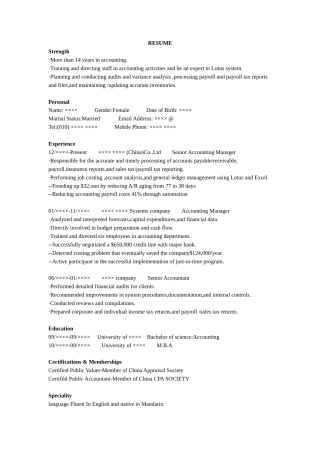 财务会计英文简历 Accounting.doc