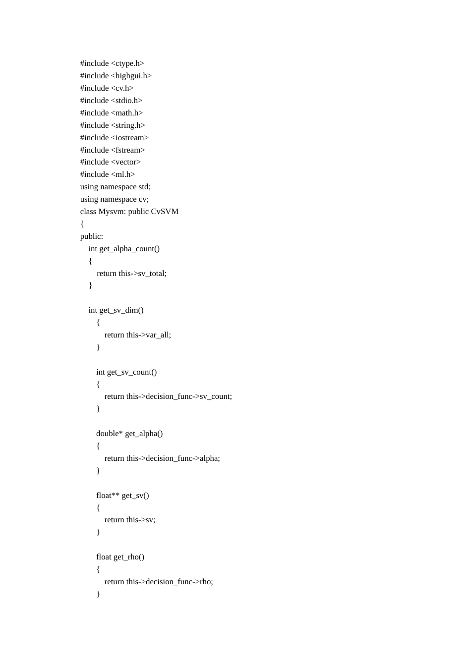 OPENCV行人检测HOG+SVM检测视频中是否有人word-约44867字符-约68977字符-约58408字符.doc_第2页