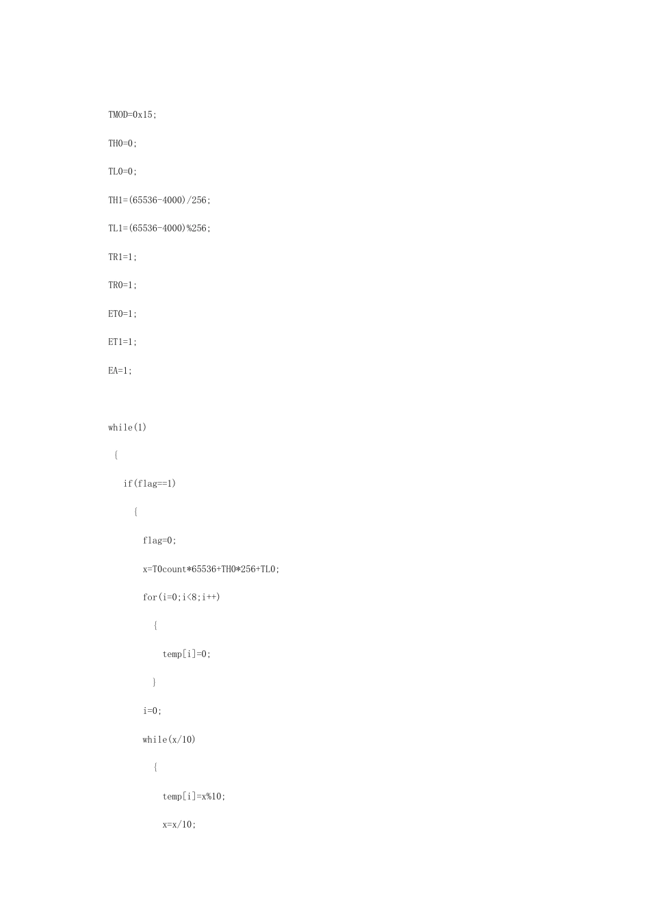 单片机旧稿 十八．  6位数显频率计数器 -约1724字符.doc_第3页