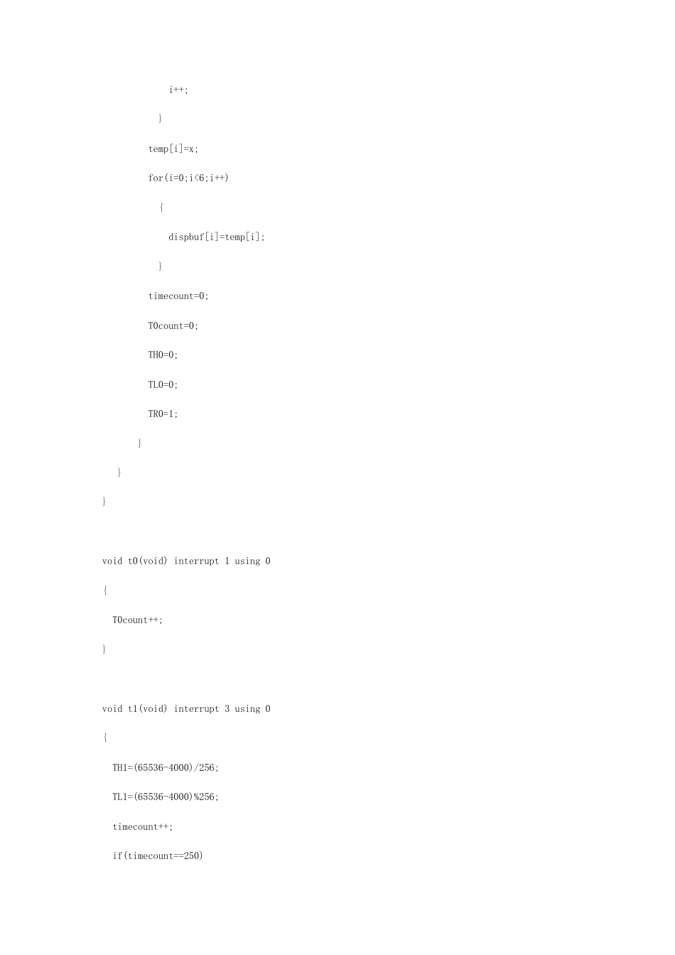 单片机旧稿 十八．  6位数显频率计数器 -约1724字符.doc_第4页