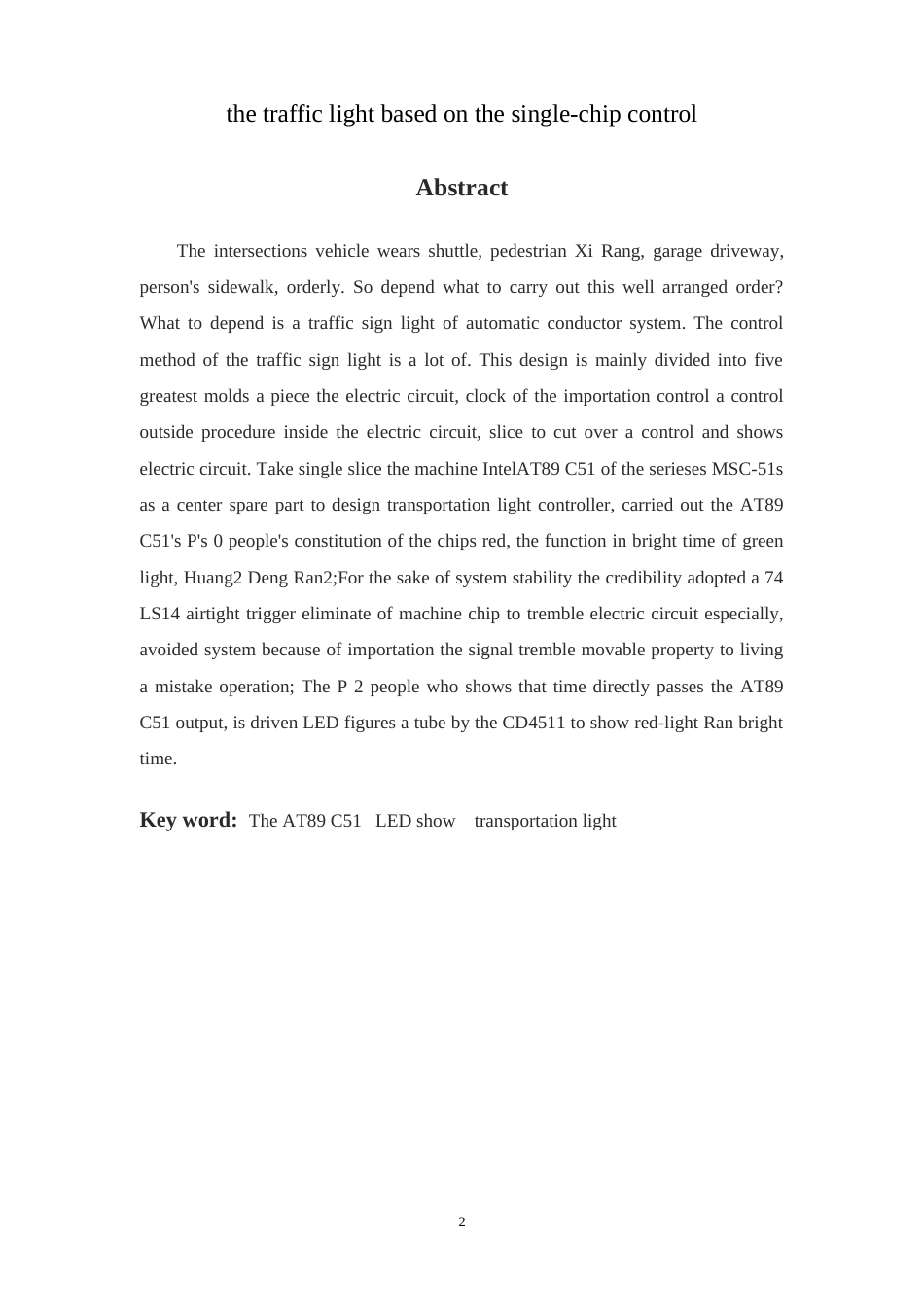 旧稿 基于单片机控制的交通灯毕业设计资料-约9637字符.doc_第3页