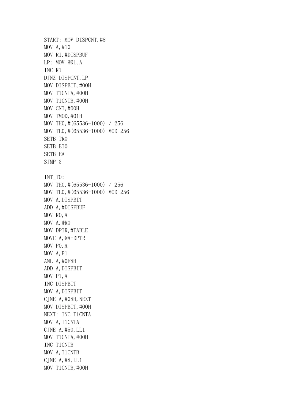 旧稿单片机 021、 拉幕式数码显示技术-约2952字符.doc_第4页