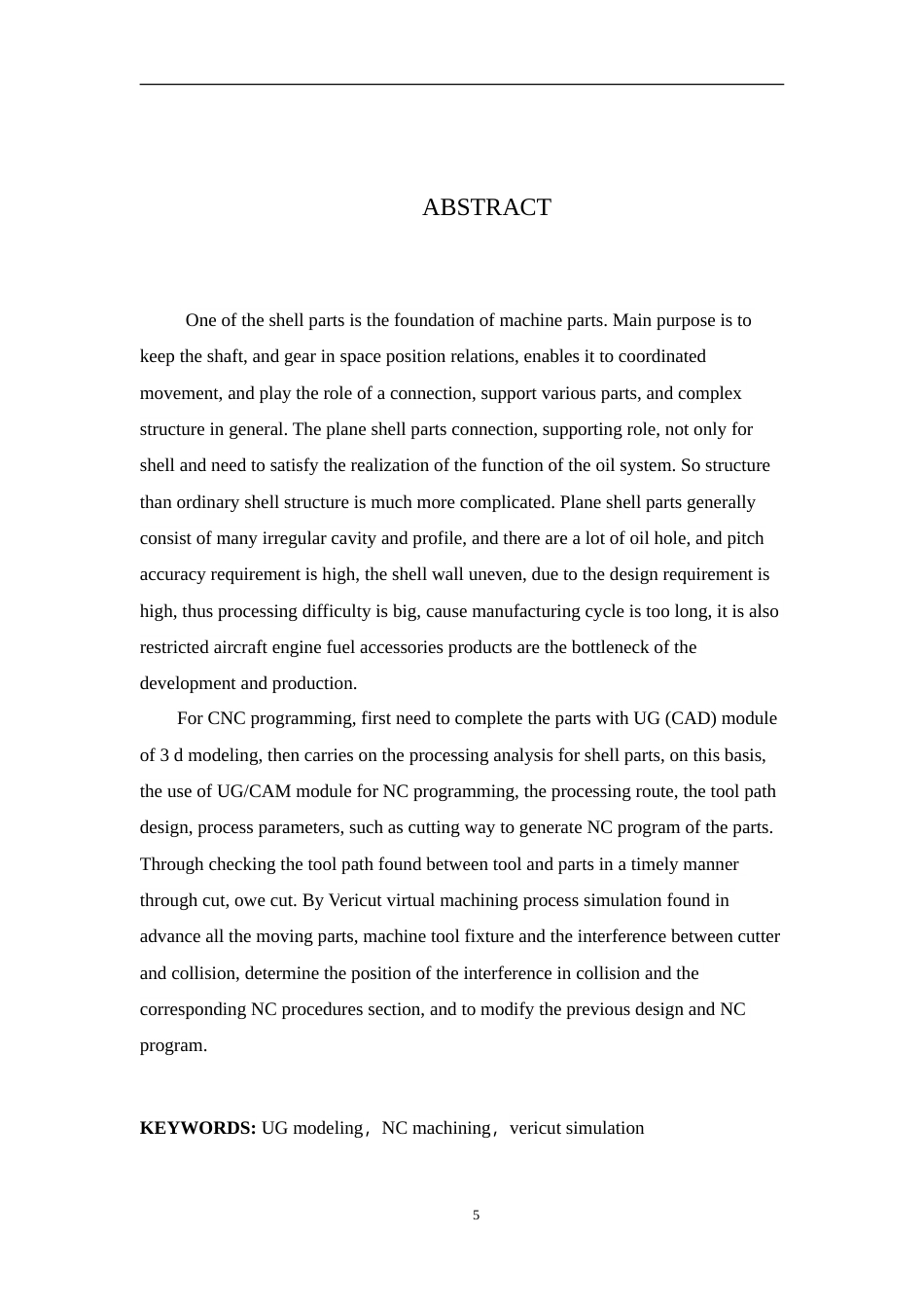 旧稿自动化 飞机执行系统液压壳体类零件实体加工与仿真（内附中英文翻译）-约21734字符.doc_第5页