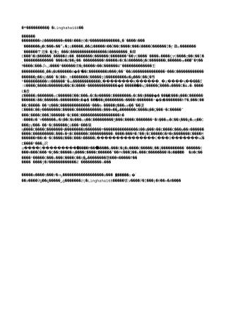 电影解说or影评稿《海王》解说文案.txt