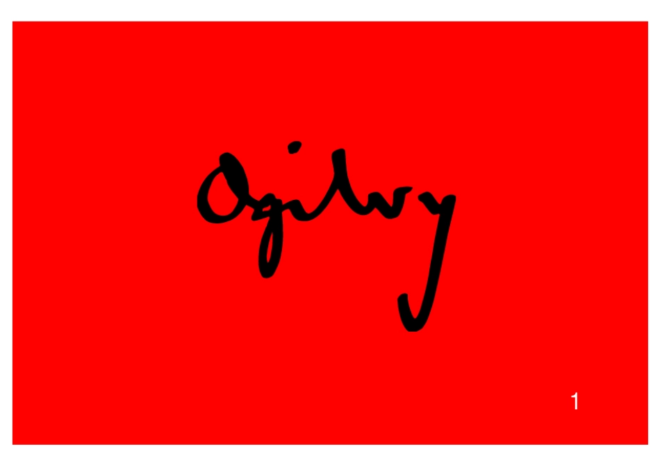 奥美360度品牌传播-约9237字符-约9237字符.pdf_第1页