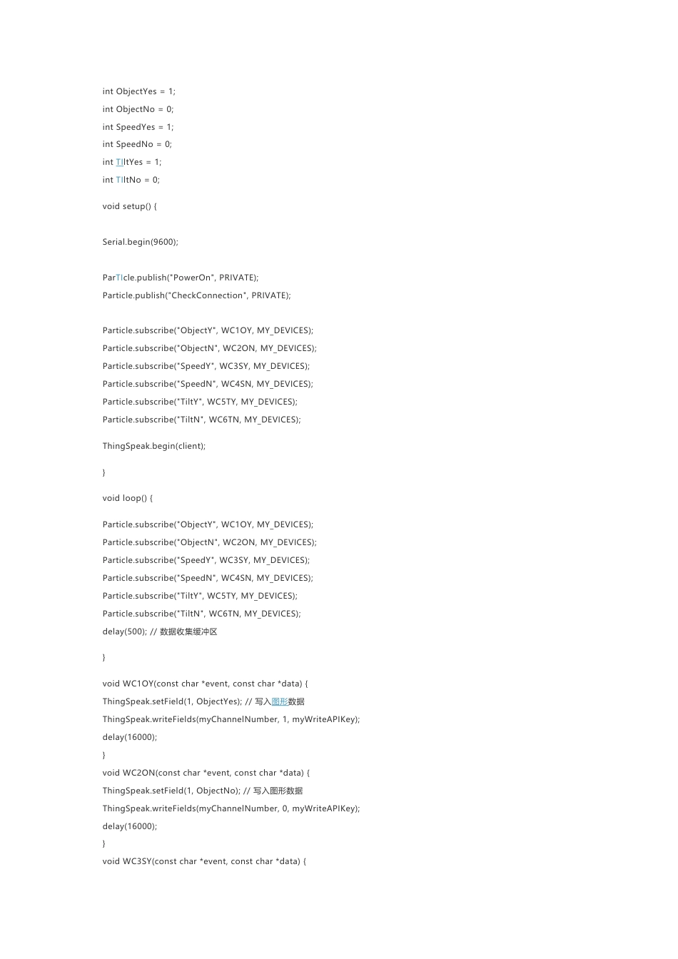 技术资料 使用Particle Argon设计手动轮椅安全监控系统-约3831字符.docx_第4页