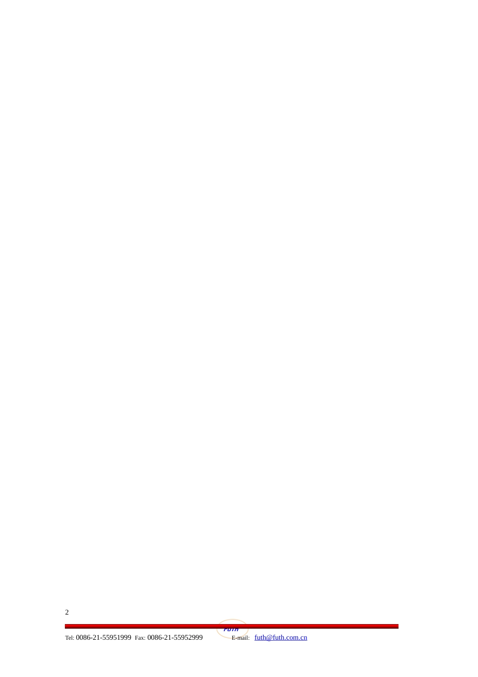 上海复斯管理咨询有限公司-约8191字符.doc_第3页