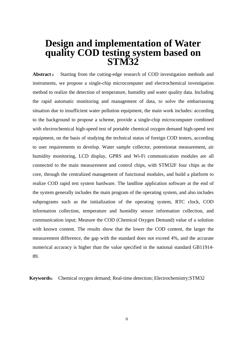 23年交稿 基于STM32的水质COD检测系统设计与实现（1）-约40937字符-约33028字符.docx_第3页