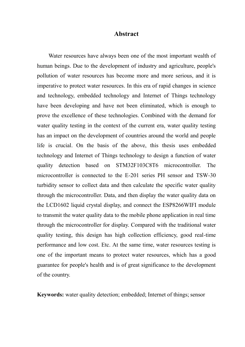 22年WP终稿 电子信息 基于 STM32的水质检测设计最终稿-约21262字符.pdf_第6页