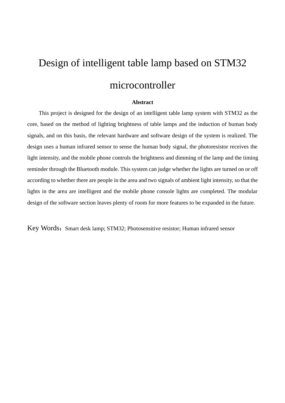 22年WP原文 基于STM32智能台灯系统的设计-约8993字符.docx_第5页