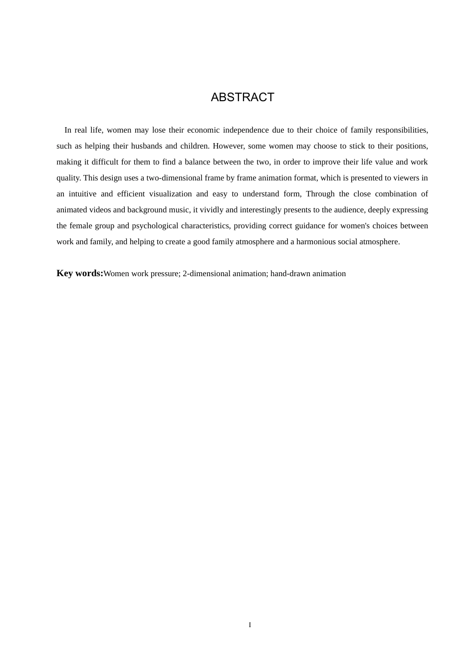 23年WP低数字媒体 “长在椅子上的妈妈”二维逐帧动画设计(带文献综述)-约17190字符-约11895字符.docx_第4页