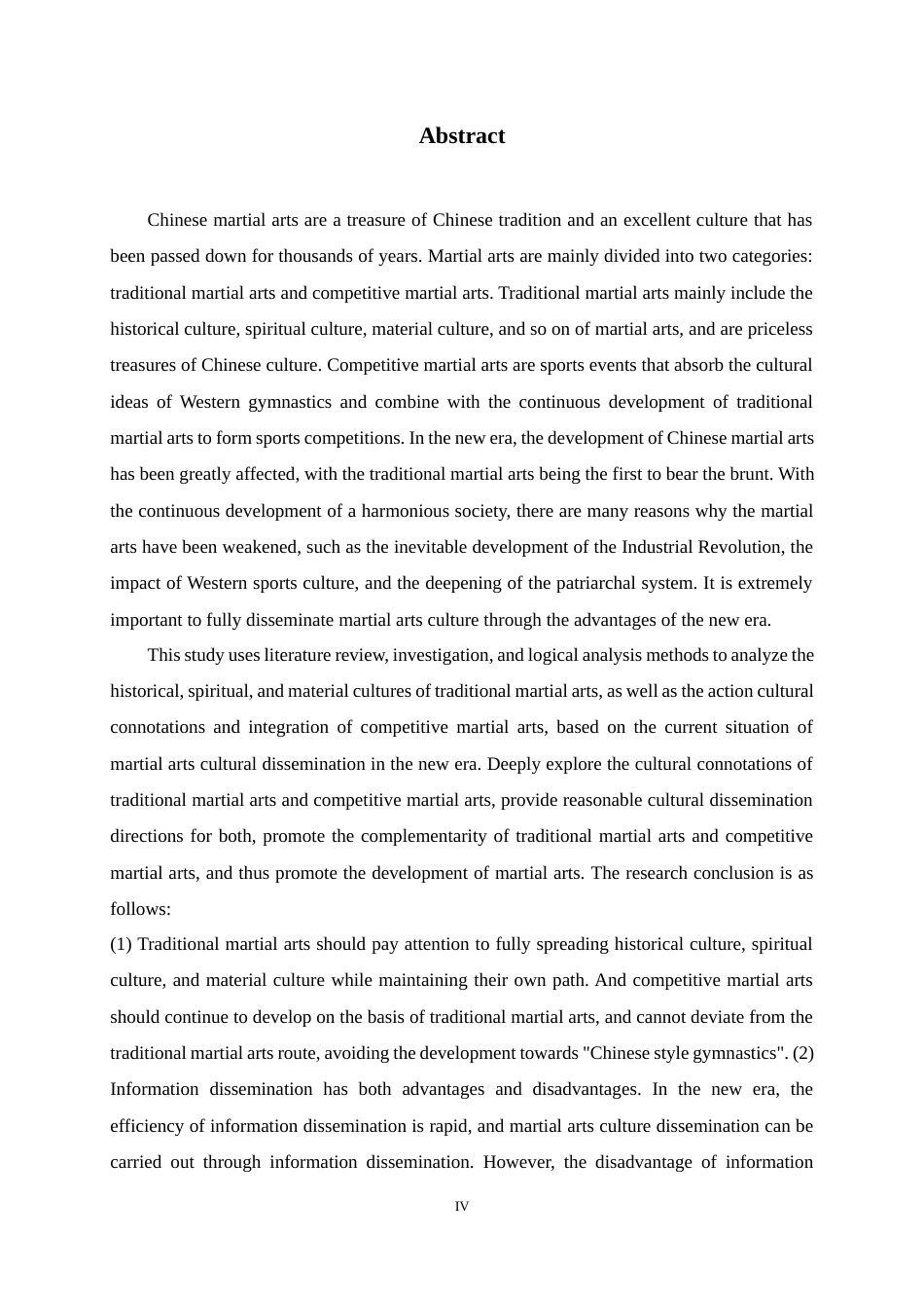 23年WP武术与民族传统体育-新时代下传统武术与竞技武术文化传播研究-约13422字符.docx_第4页