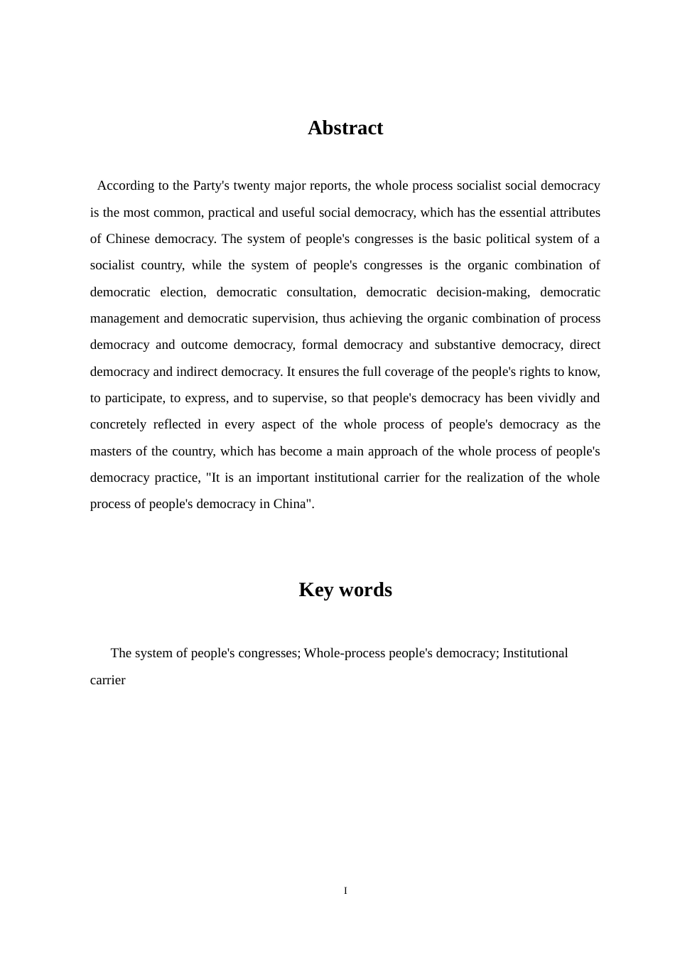 23年WP 法学 论人民代表大会在全过程人民民主中的地位和作用答辩稿.doc_第3页
