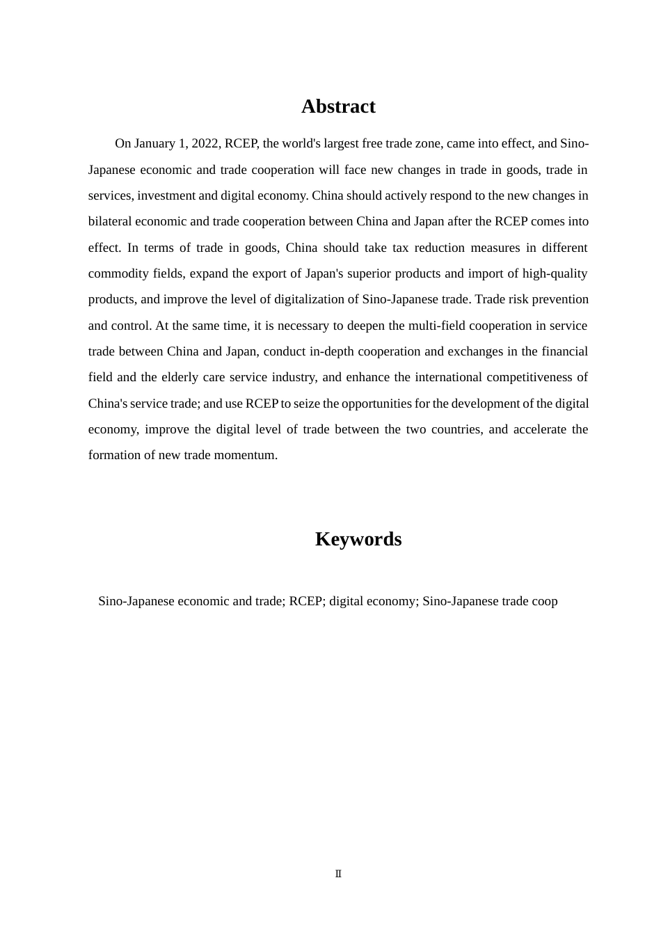 23年WP RCEP背景下扩大中日经贸合作的对策分析--约12348字符-约10359字符.docx_第3页