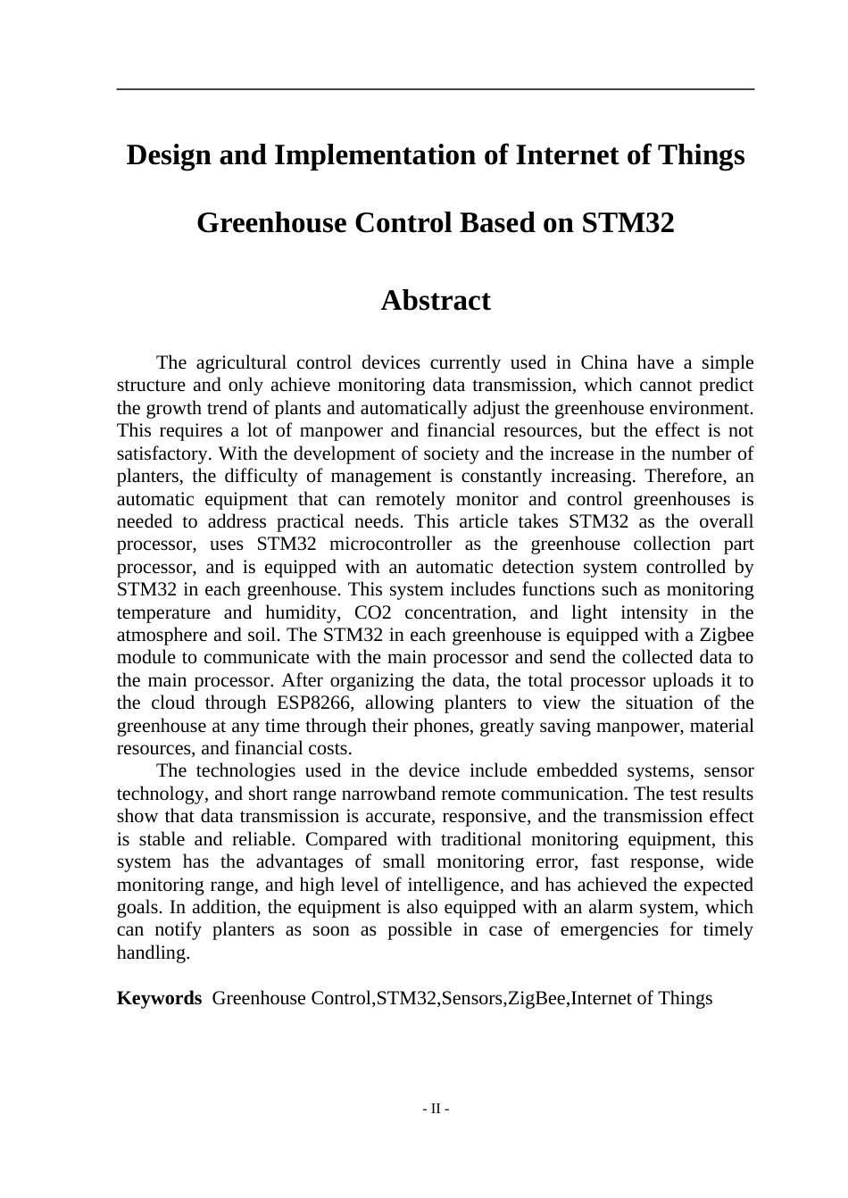 23年WP通信 基于STM32的物联网温室控制的设计与实现 .doc_第2页