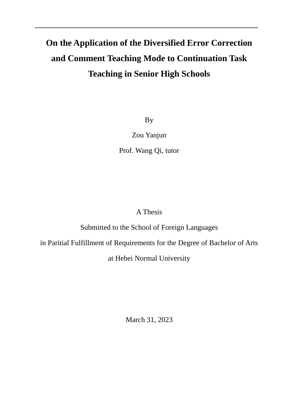 23年WP 英语）-多元化纠错讲评教学模式在高中英语读后续写教学中的应用-约75441字符-约62174字符.docx_第2页
