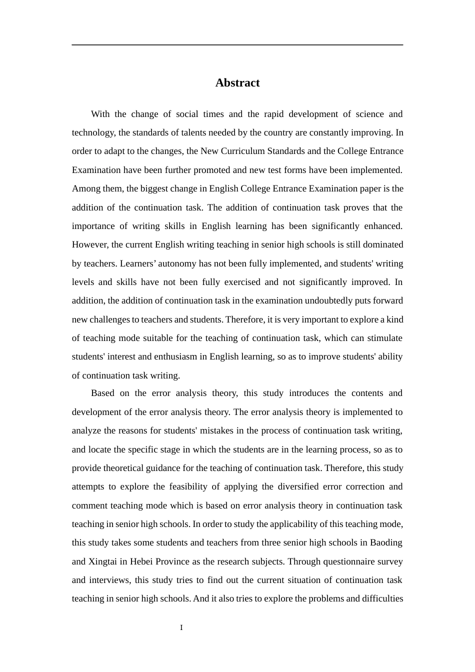 23年WP 英语）-多元化纠错讲评教学模式在高中英语读后续写教学中的应用-约75441字符-约62174字符.docx_第4页