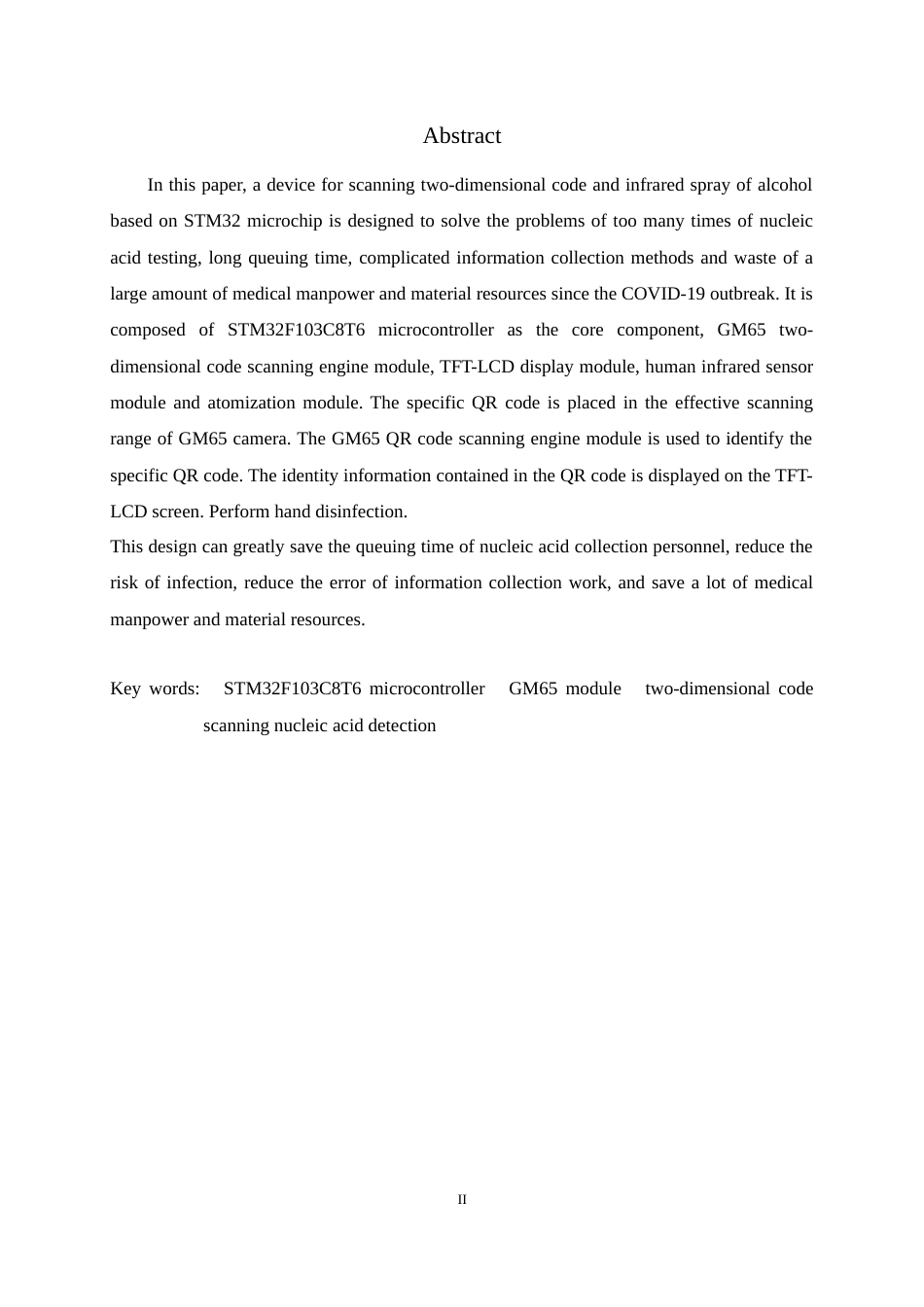 23年WP应用电子技术教育-基于STM32单片机的扫描二维码与酒精红外喷雾装置的设计-约8953字符-约7298字符.docx_第2页