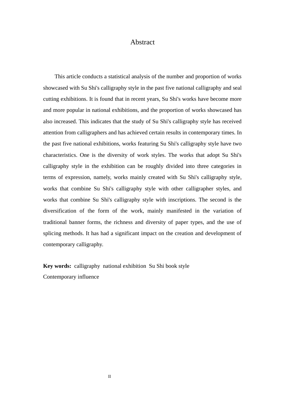 23年WP书法学-近五届国展中的苏轼书风研究-约8437字符-约6948字符.docx_第3页