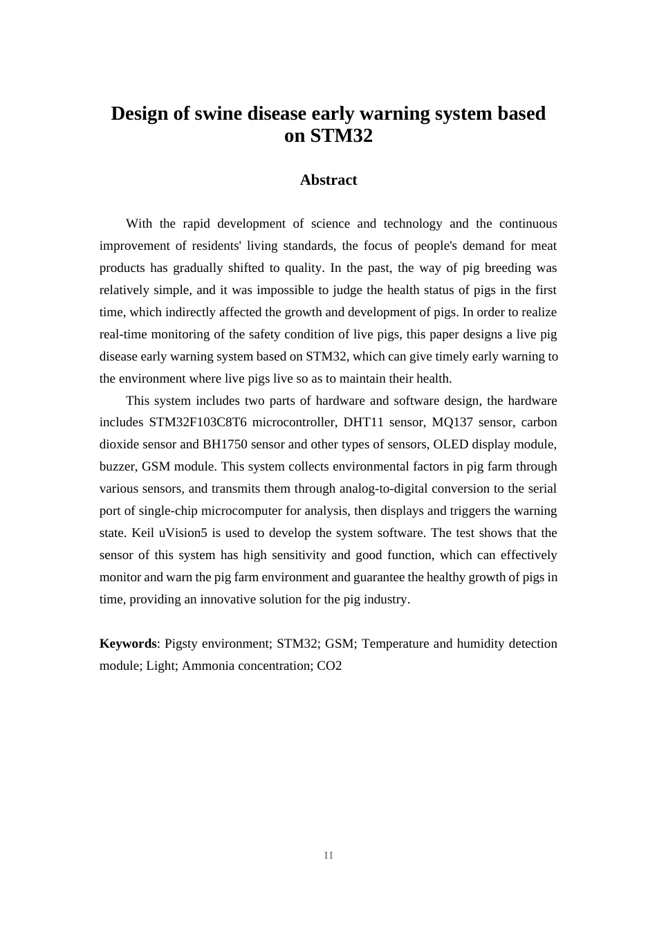 23年WP信息工程 基于STM32的生猪疾病预警系统设计-约12528字符.docx_第2页
