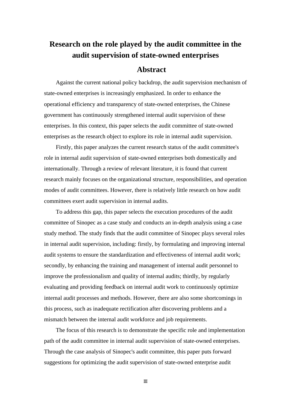 24年WP交稿审计学 审计委员会在国企审计监督中发挥的作用研究-约21195字符.docx_第2页