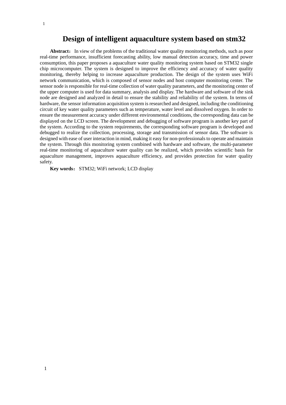 24年维普低 基于stm32的智能水产养殖系统设计-约15780字符.docx_第2页