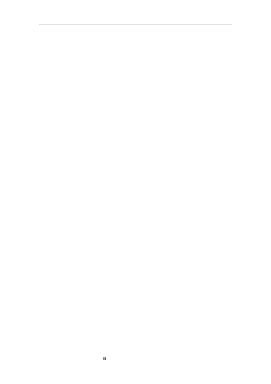 24年WP本科风景园林-苏州古典园林山石设计手法与功能分析——以拙政园和留园为例-约22018字符.docx_第4页