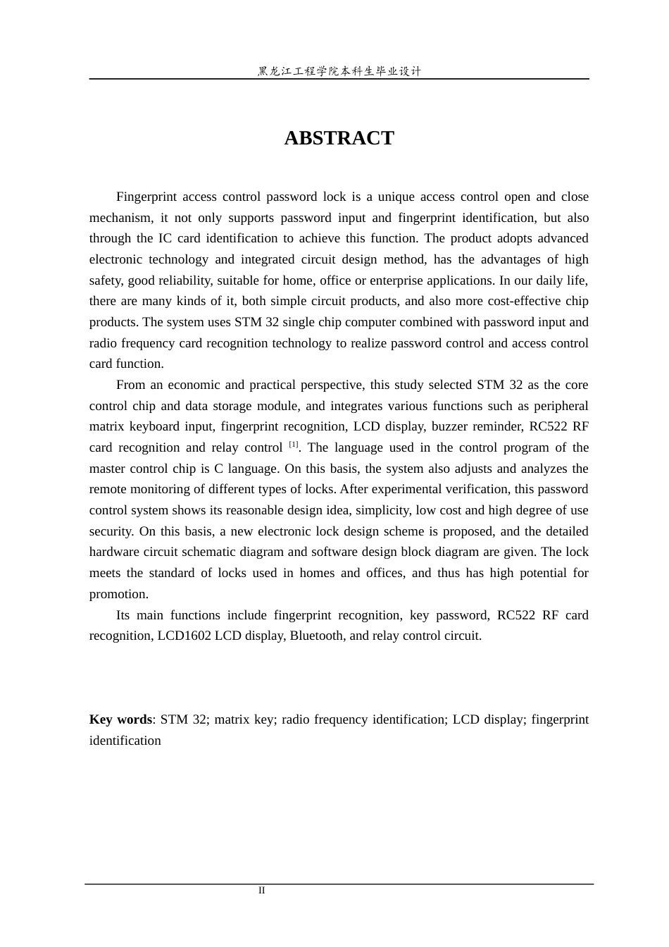 24年WP本科物联网工程 基于嵌入式的智能锁的设计与实现终稿-约24989字符.docx_第3页